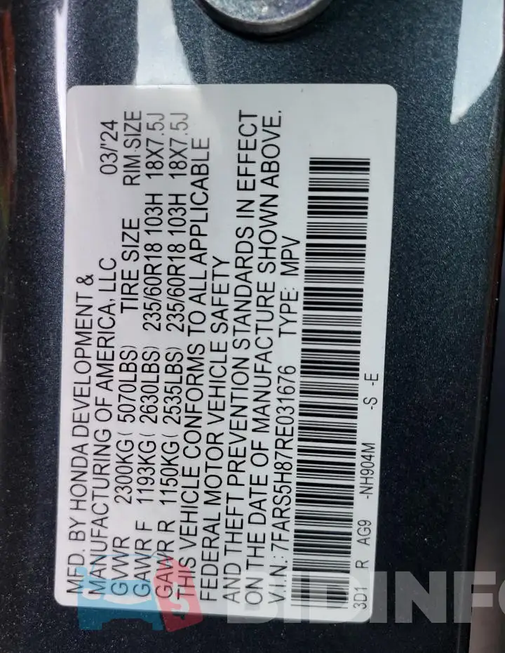 7FARS5H87RE031676 Photo# 13