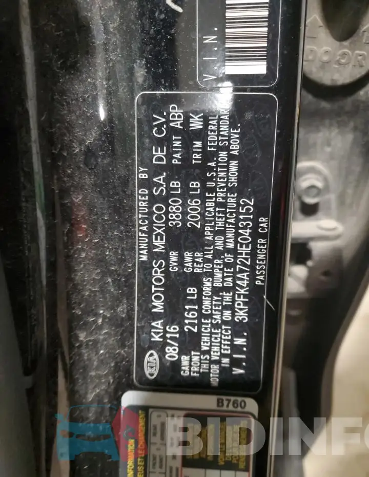 3KPFK4A72HE043152 Photo# 12