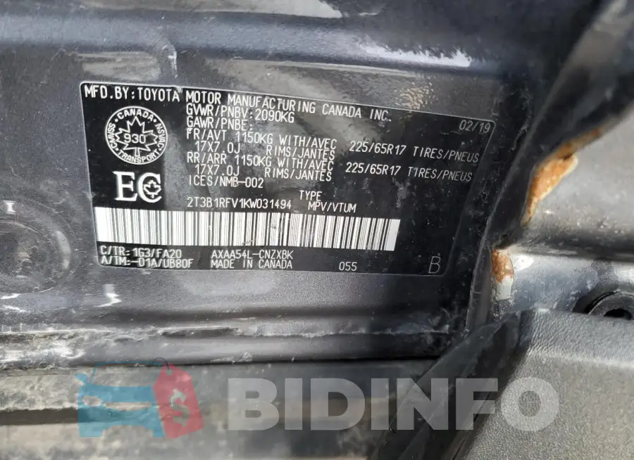 2T3B1RFV1KW031494 Photo# 14