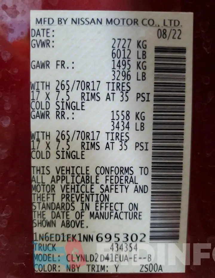 1N6ED1EK1NN695302 Photo# 12