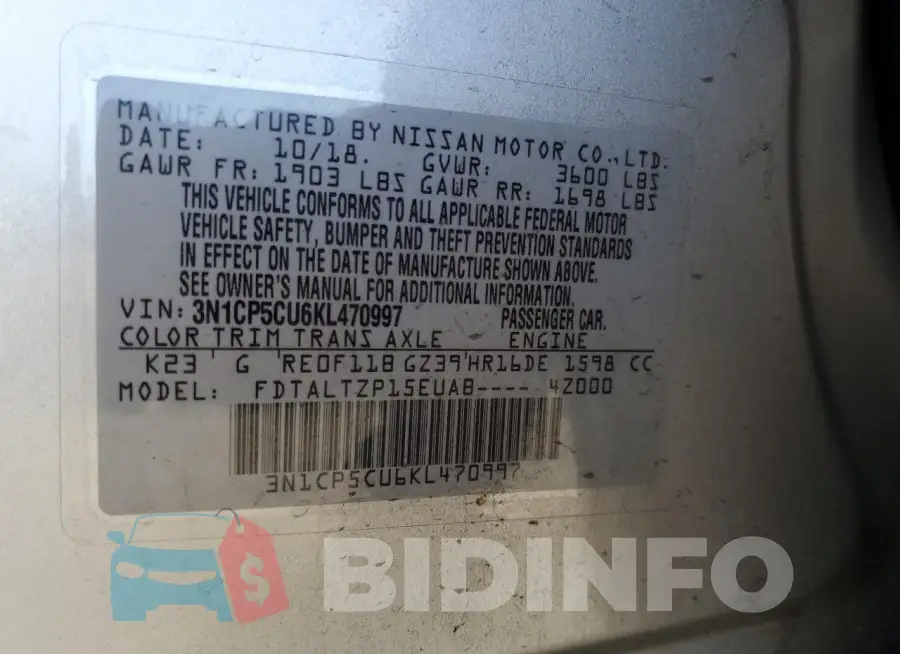 3N1CP5CU6KL470997 Photo# 14