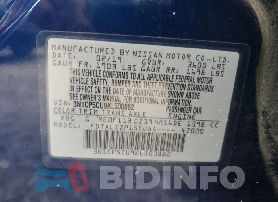 3N1CP5CU9KL500882 Photo# 13