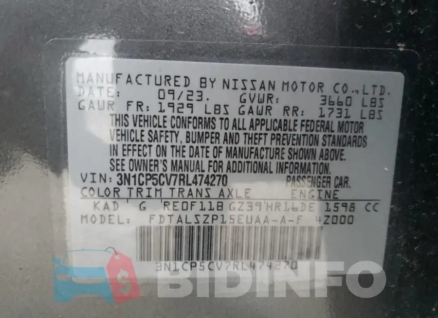 3N1CP5CV7RL474270 Photo# 13