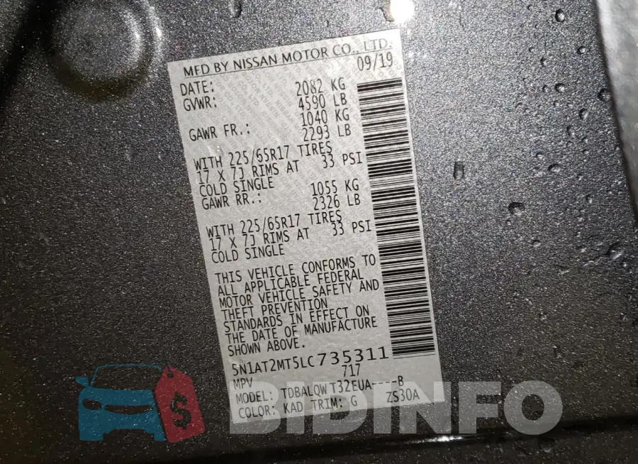 5N1AT2MT5LC735311 Photo# 13