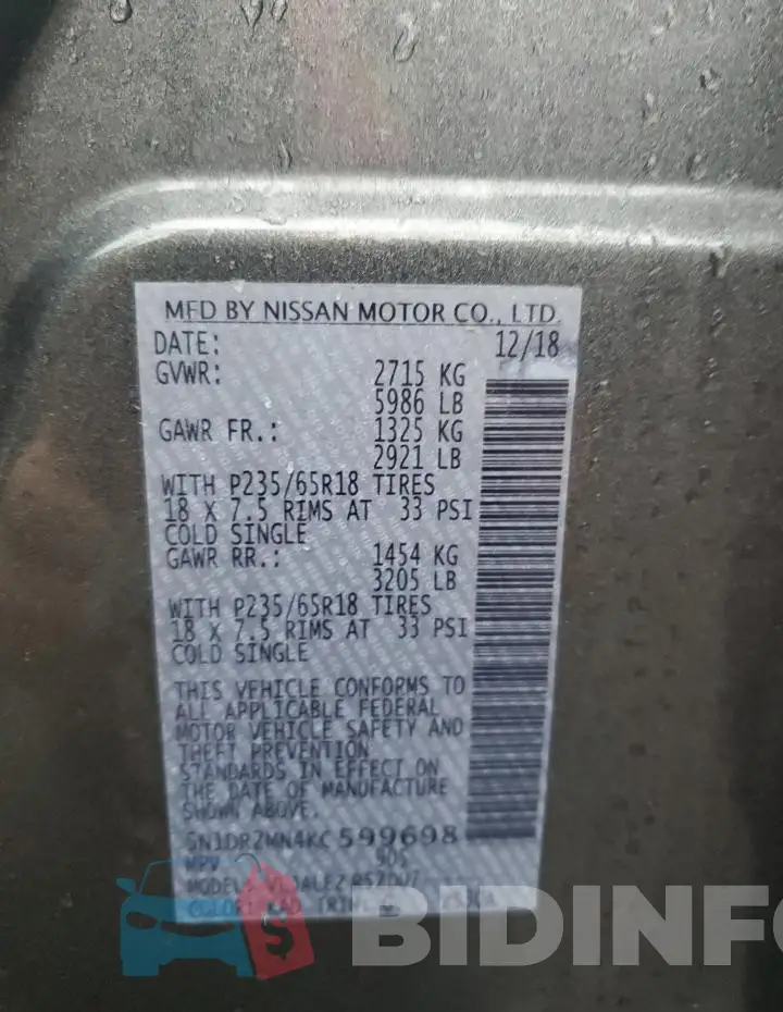 5N1DR2MN4KC599698 Photo# 13