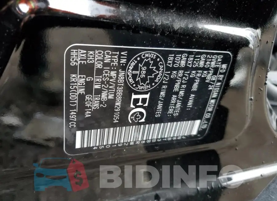 JN8BT3BB8RW291054 Photo# 14