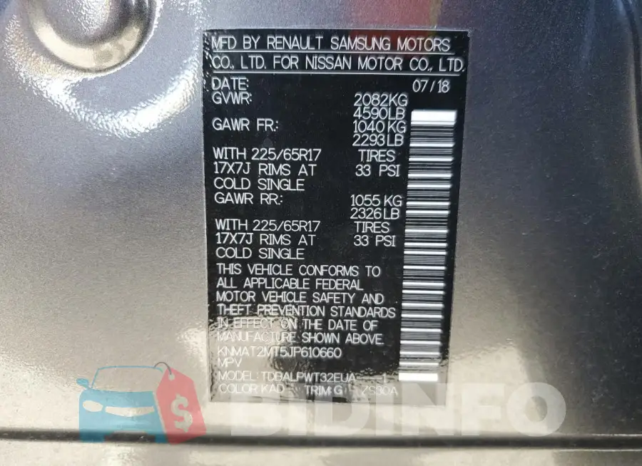 KNMAT2MT5JP610660 Photo# 14