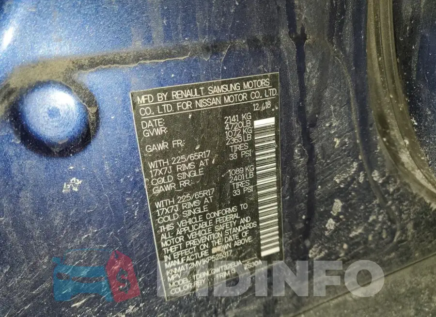 KNMAT2MV1KP525317 Photo# 13