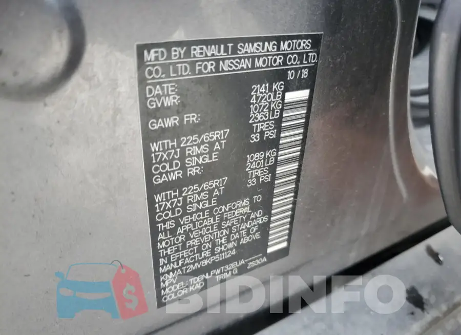 KNMAT2MV8KP511124 Photo# 14