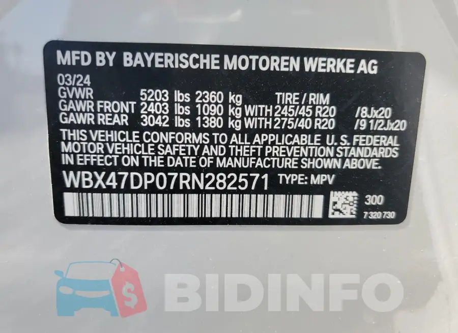 WBX47DP07RN282571 Photo# 13