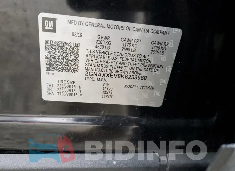 2GNAXXEV8K6253968 Photo# 13