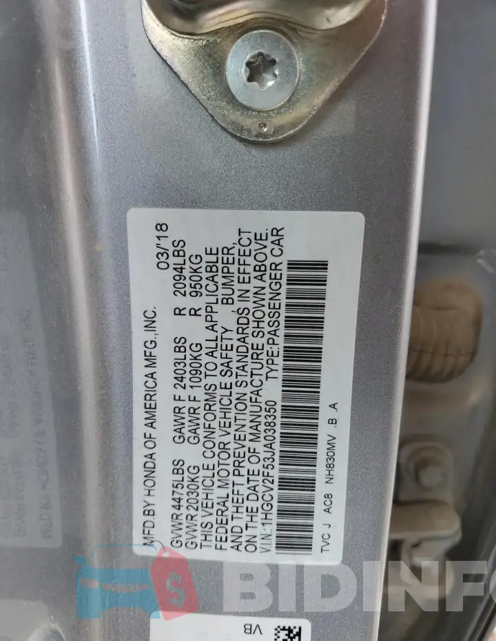 1HGCV2F53JA038350 Photo# 12