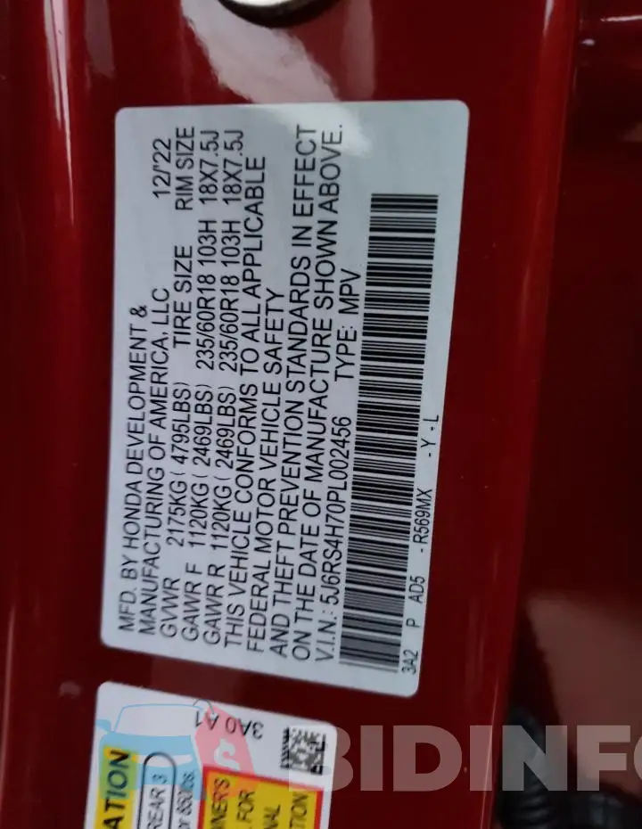 5J6RS4H70PL002456 Photo# 14