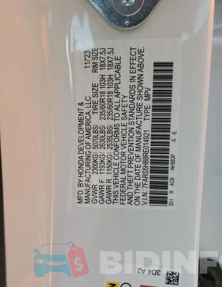 7FARS5H88RE014921 Photo# 13