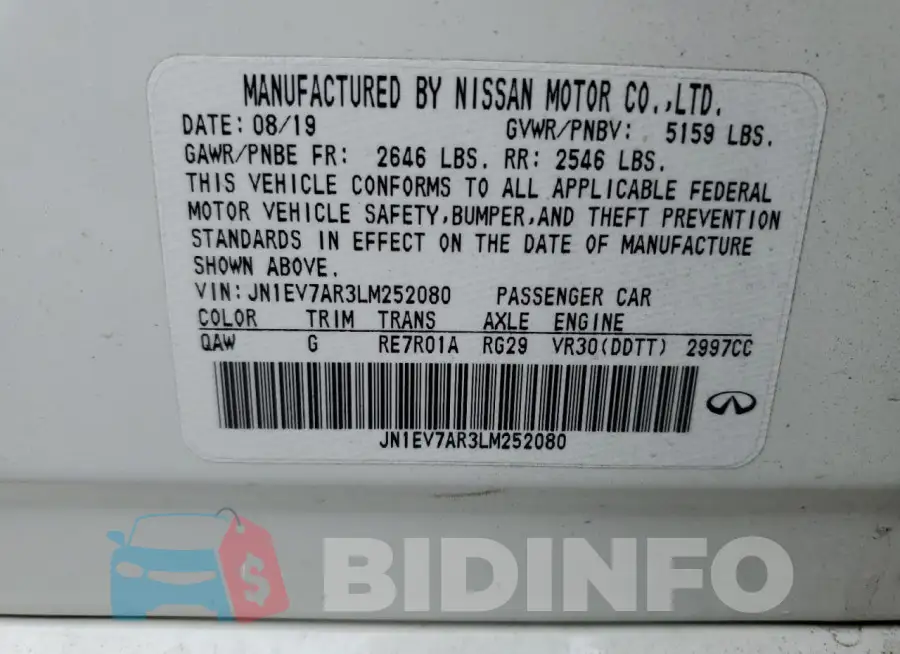 JN1EV7AR3LM252080 Photo# 12