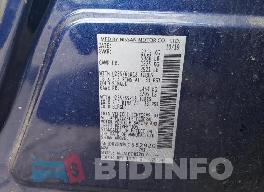 5N1DR2BN9LC582920 Photo# 13