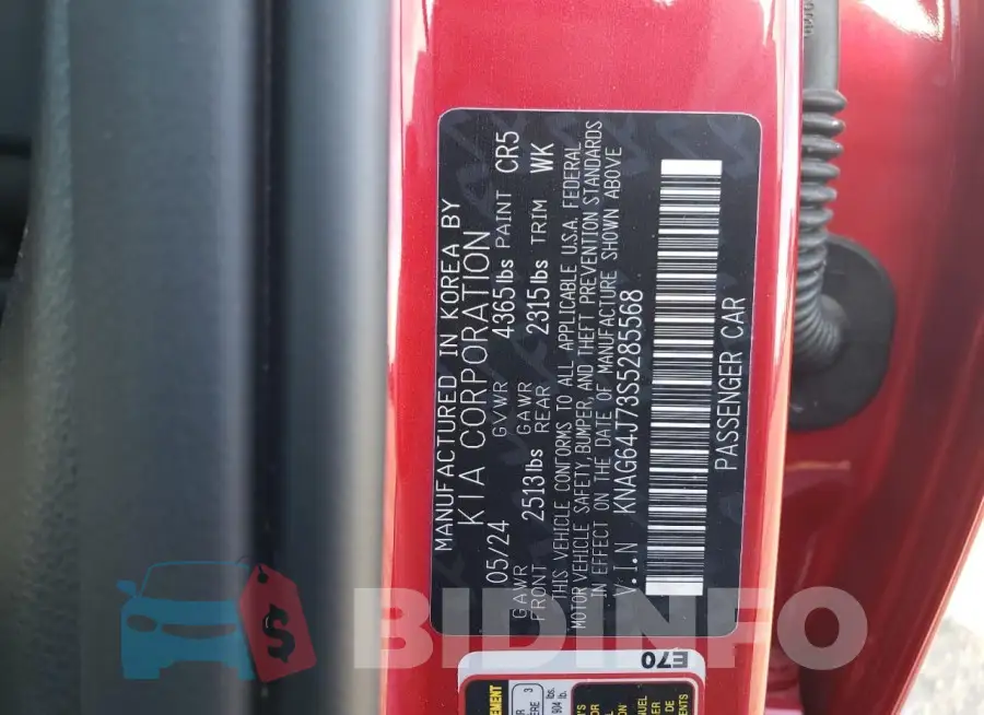 KNAG64J73S5285568 Photo# 12