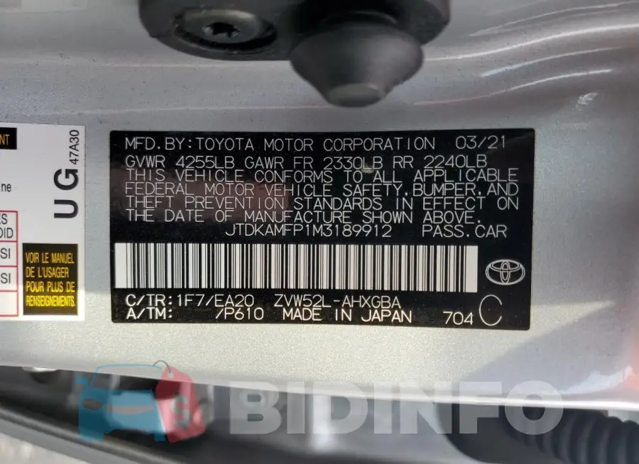 JTDKAMFP1M3189912 Photo# 12