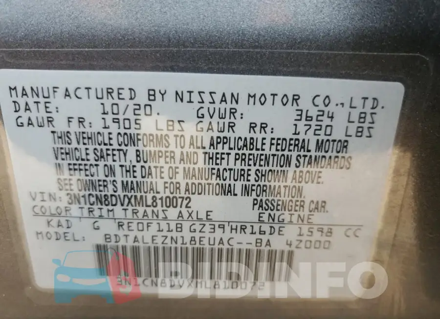 3N1CN8DVXML810072 Photo# 12