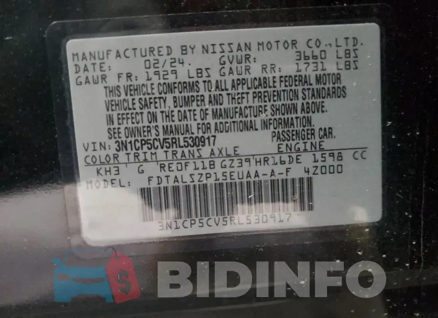 3N1CP5CV5RL530917 Photo# 13