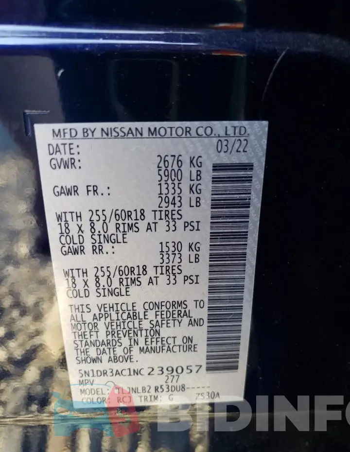 5N1DR3AC1NC239057 Photo# 14
