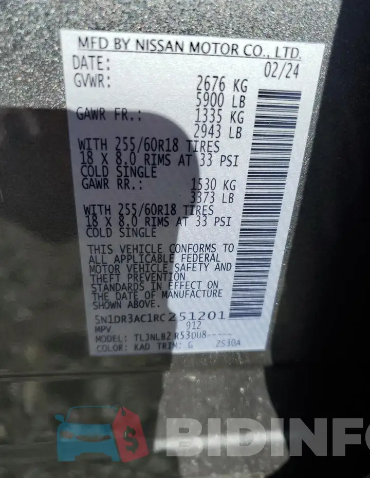 5N1DR3AC1RC251201 Photo# 13