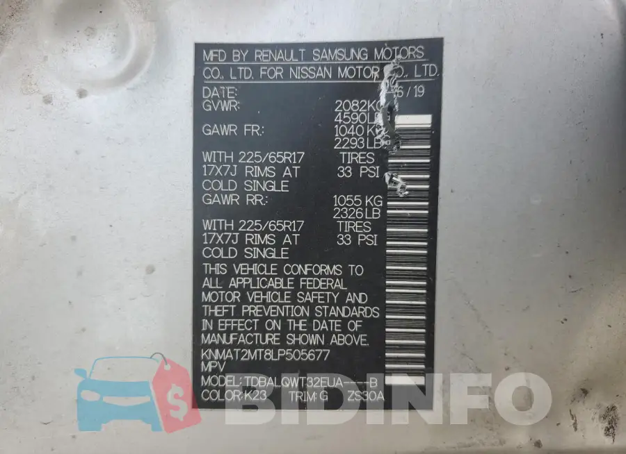 KNMAT2MT8LP505677 Photo# 13
