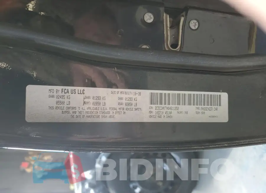 2C3CDXKTXKH511252 Photo# 12