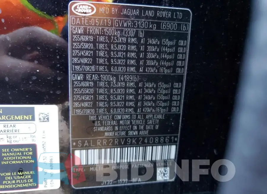 SALRR2RV9K2408861 Photo# 13