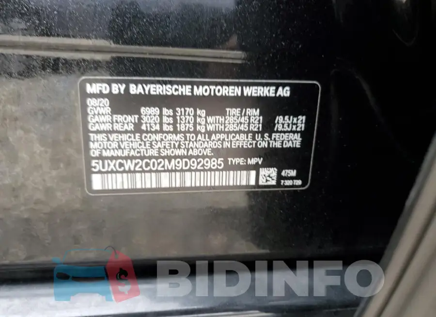 5UXCW2C02M9D92985 Photo# 13