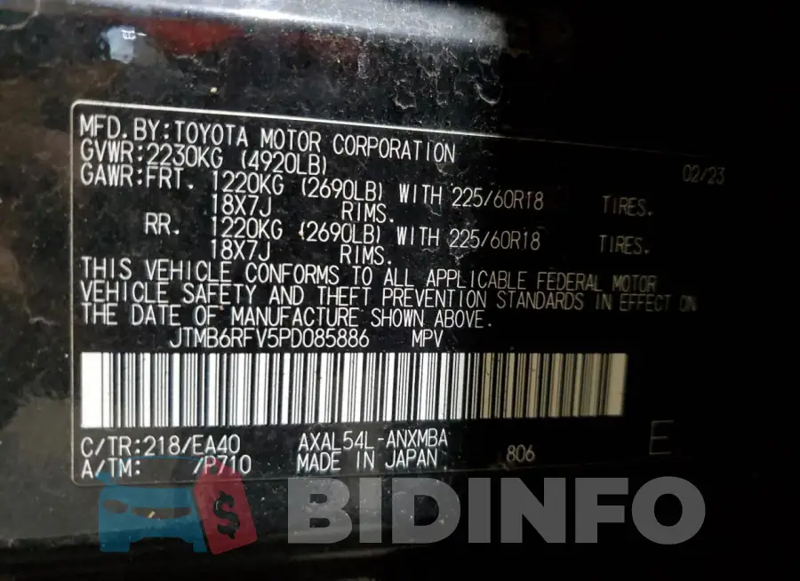 JTMB6RFV5PD085886 Photo# 12