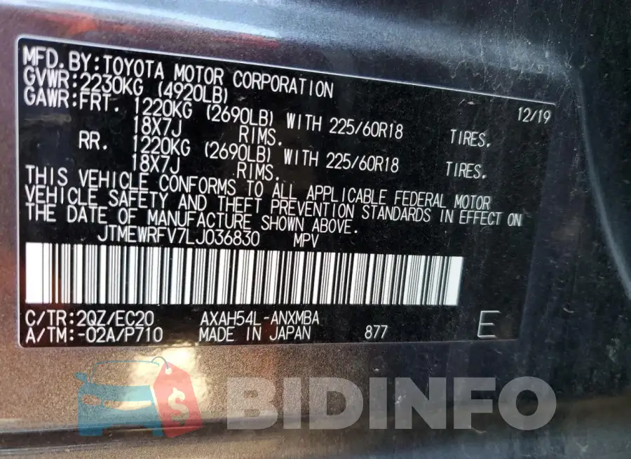 JTMEWRFV7LJ036830 Photo# 14