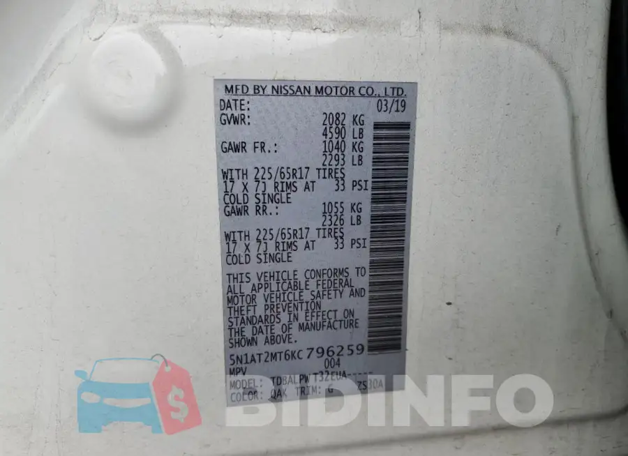 5N1AT2MT6KC796259 Photo# 13