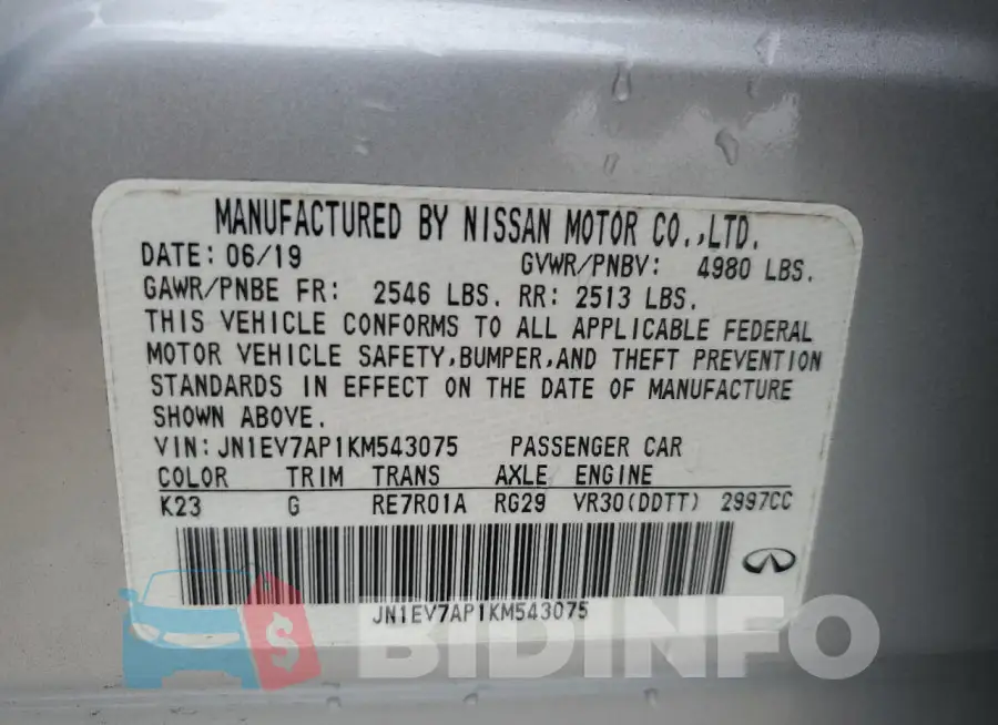 JN1EV7AP1KM543075 Photo# 12