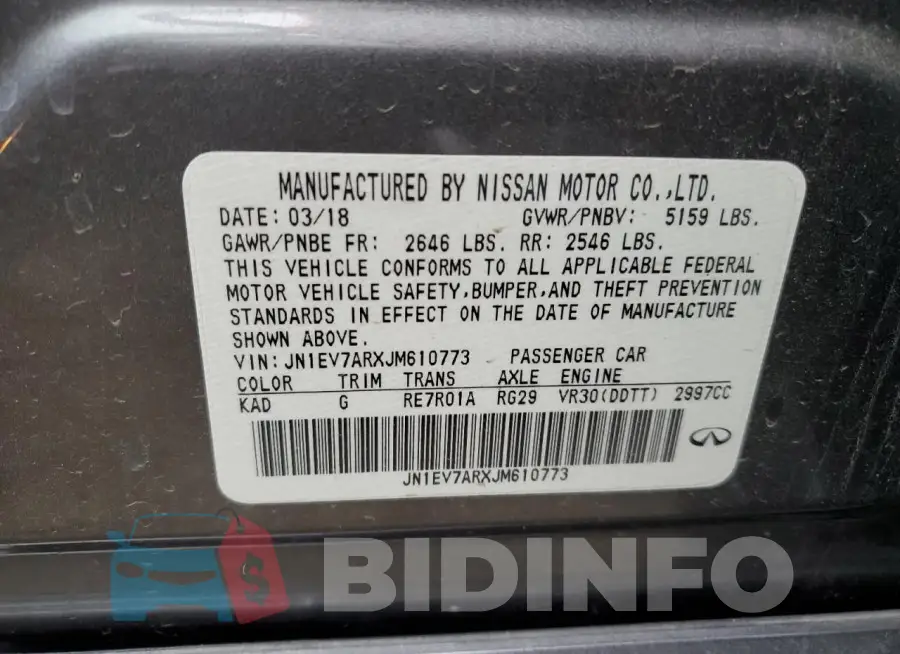 JN1EV7ARXJM610773 Photo# 12