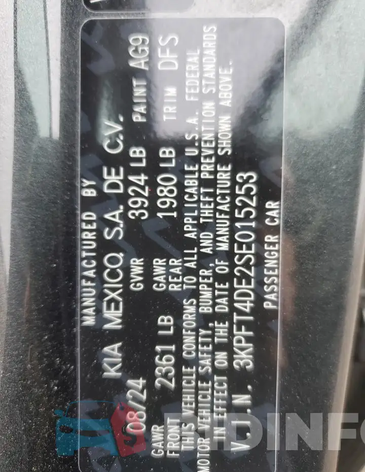 3KPFT4DE2SE015253 Photo# 12