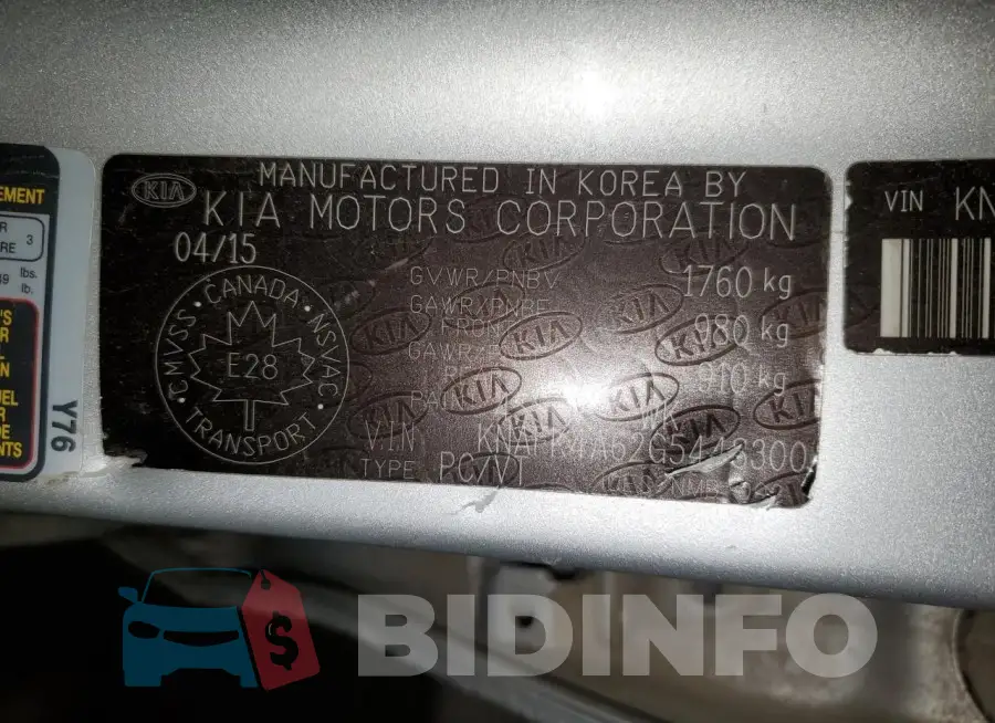 KNAFK4A62G5448300 Photo# 12