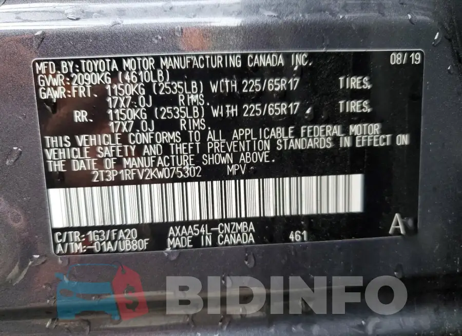 2T3P1RFV2KW075302 Photo# 14