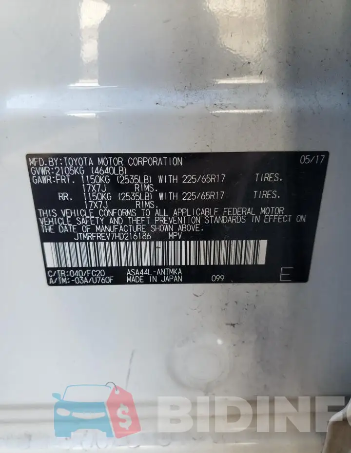 JTMRFREV7HD216186 Photo# 13