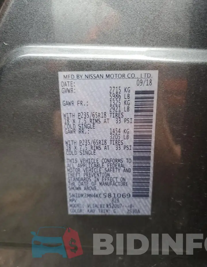 5N1DR2MN4KC581069 Photo# 14