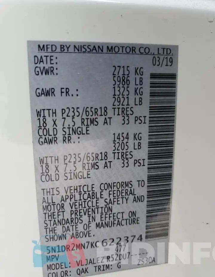5N1DR2MN7KC622374 Photo# 13