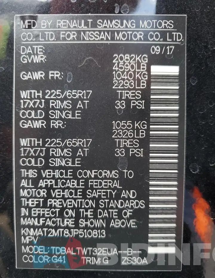 KNMAT2MT8JP510813 Photo# 14