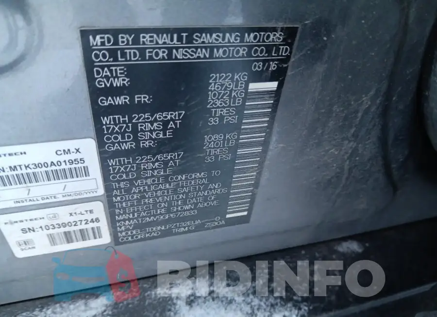 KNMAT2MV9GP672833 Photo# 12