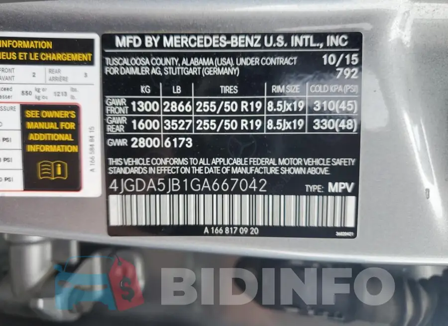 4JGDA5JB1GA667042 Photo# 14