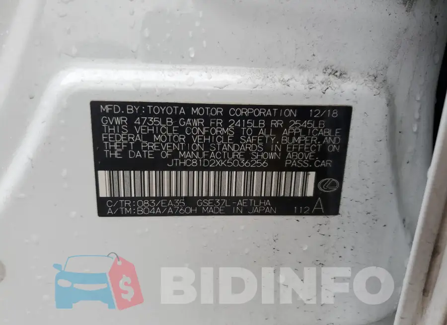 JTHC81D2XK5036256 Photo# 12