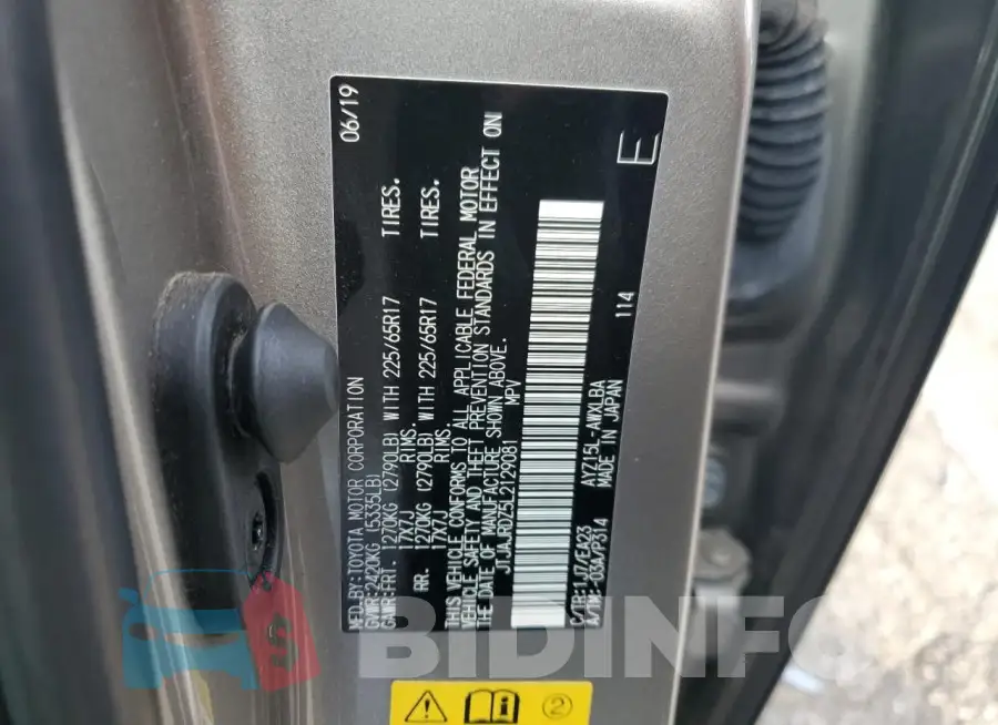 JTJAJRDZ5L2129081 Photo# 13