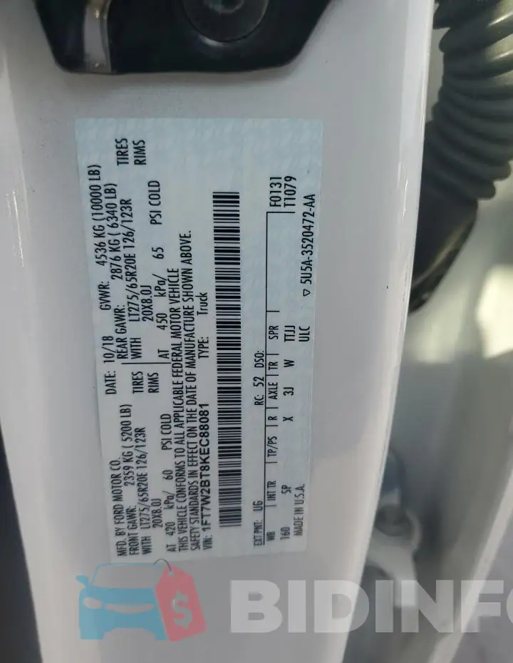 1FT7W2BT8KEC88081 Photo# 12