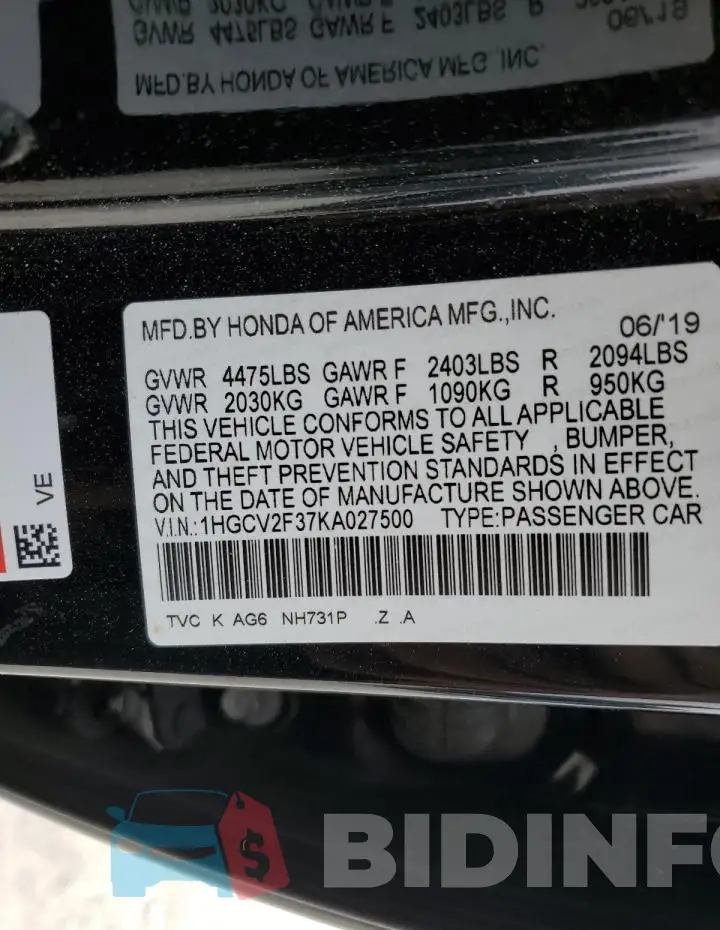 1HGCV2F37KA027500 Photo# 13