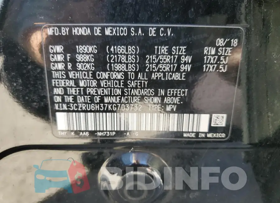 3CZRU6H37KG703732 Photo# 13