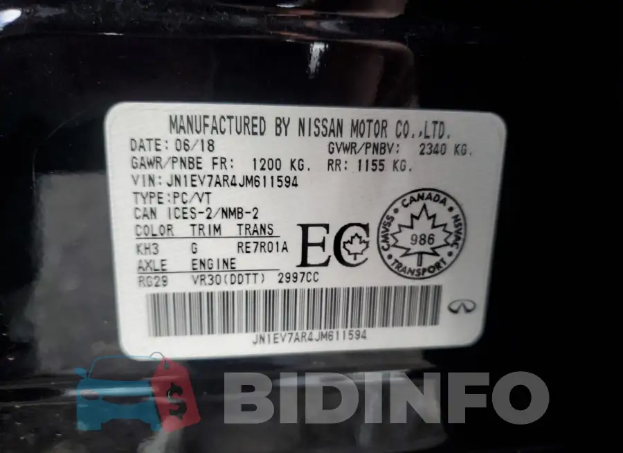 JN1EV7AR4JM611594 Photo# 12
